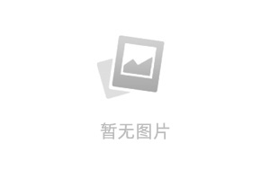 商標證書
