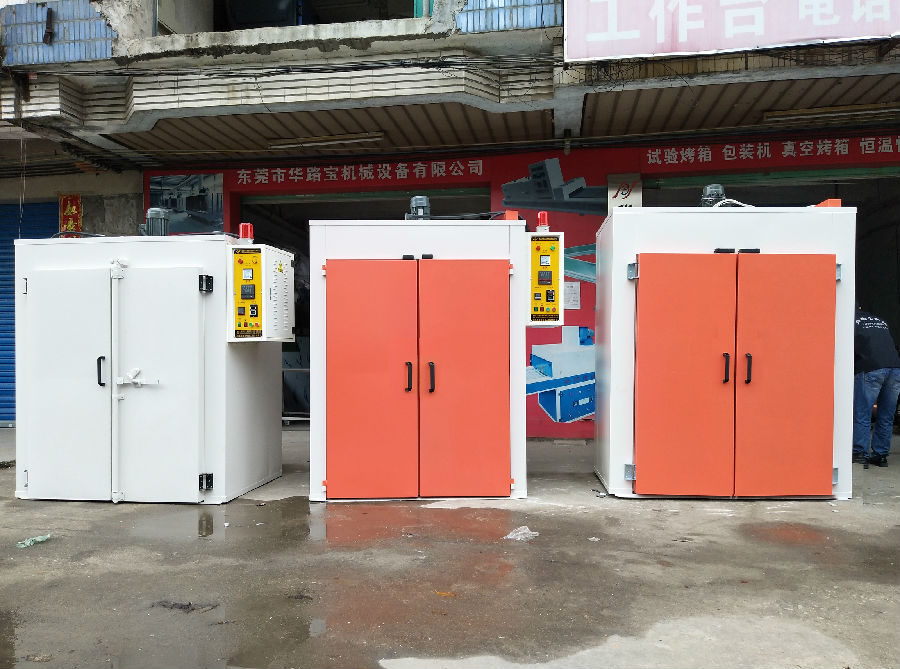 微信图片_20190326103309.jpg